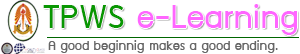 TPWS e-Learning